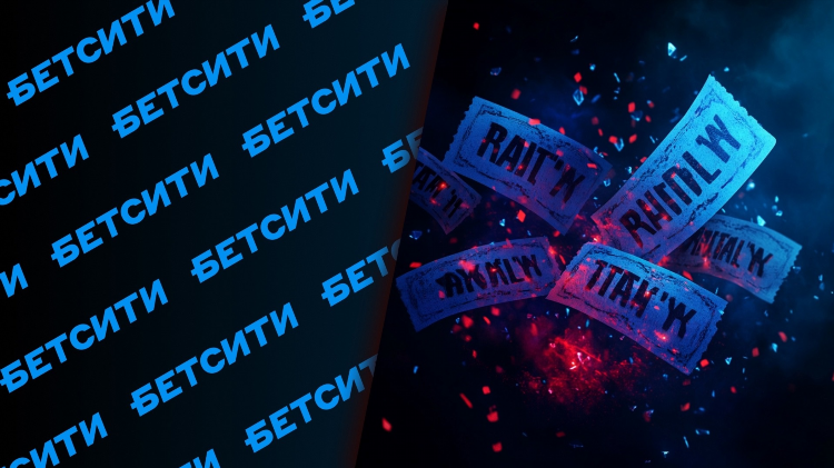 Бк бетсити скачать на андроид