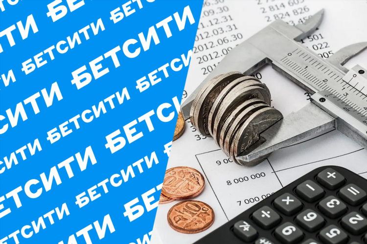 Букмекерская контора betcity