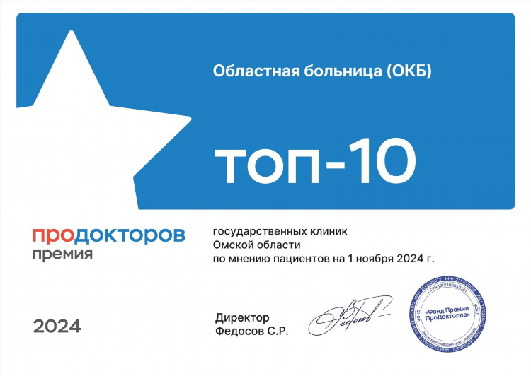 Букмекерская контора список лучших