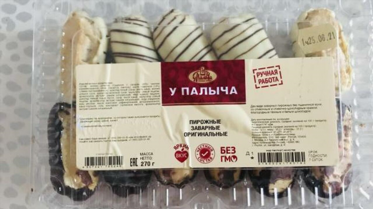 Доставка у палыча москва