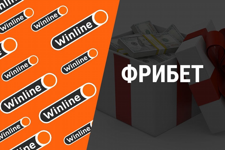 Финлайн букмекерская контора скачать
