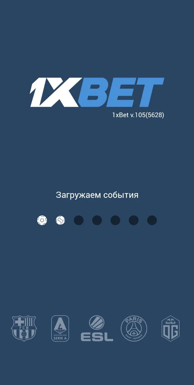 Фонбет букмекерская контора официальный мобильная версия скачать