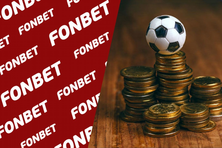 Fonbet промокод на фрибет при регистрации