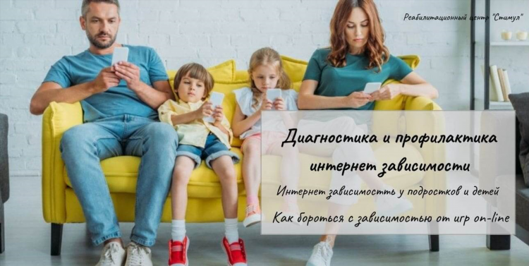 Как избавиться от зависимости ставок на спорт