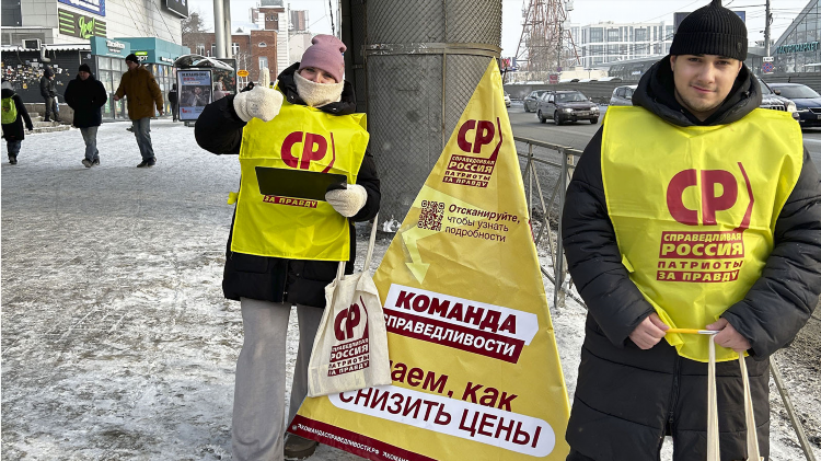 Как узнать играет ли человек на ставках
