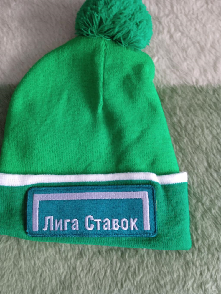 Лига ставок лого