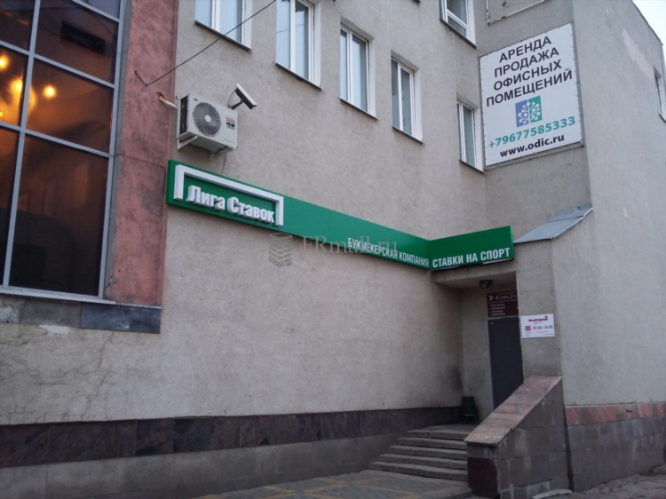 Лига ставок ставки на спорт отзывы