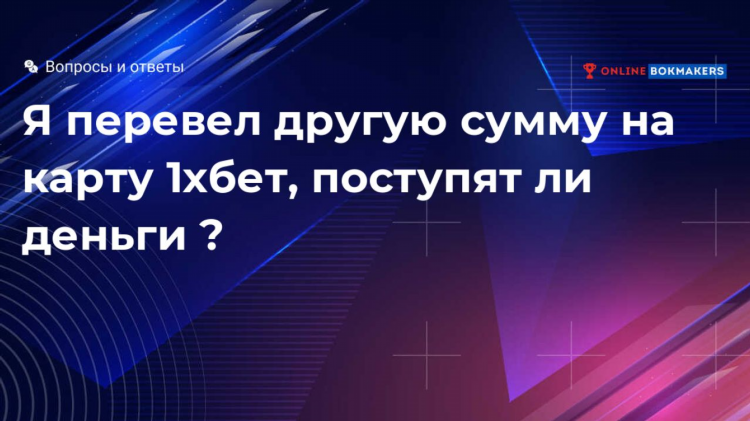 Лучшие стратегии ставок на футбол в экспрессы