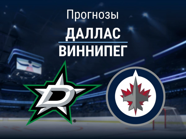 Прогнозист ру прогнозы на спорт на завтра