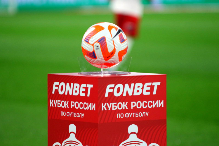 Прогнозы на футбол на сегодня фонбет
