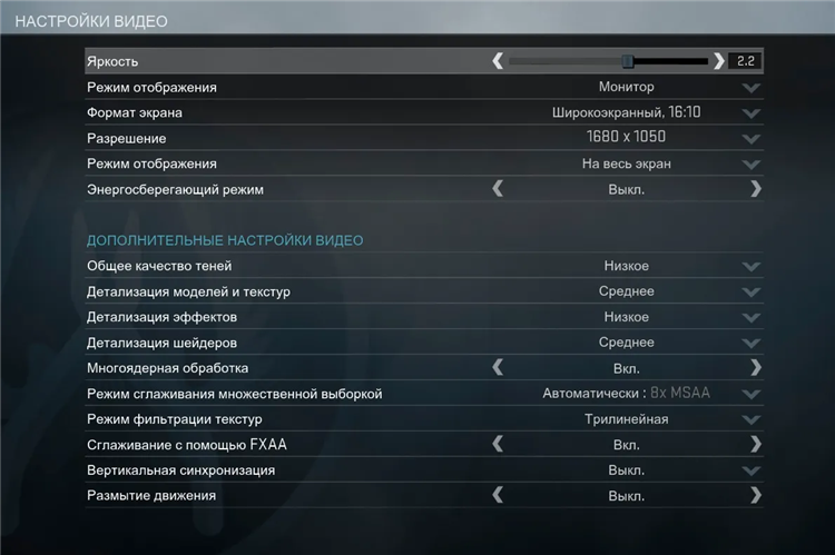 Прогнозы на киберспорт cs