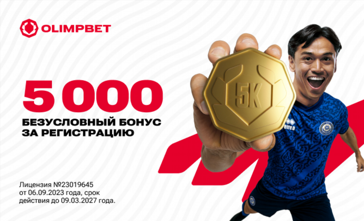 Прогнозы на киберспорт тг