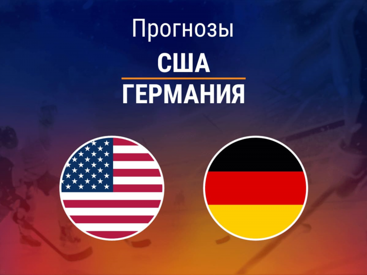 Прогнозы на теннис сегодня