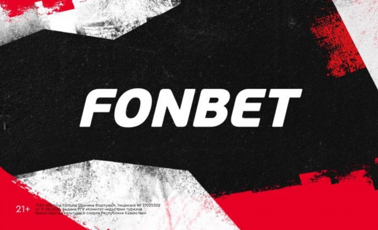 Промокод фонбет на фрибеты бесплатно
