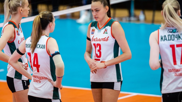 Протон саратов волейбол расписание игр
