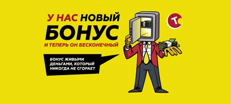 Проверенные букмекерские конторы россии
