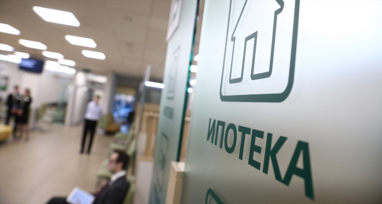 Работа на ставках