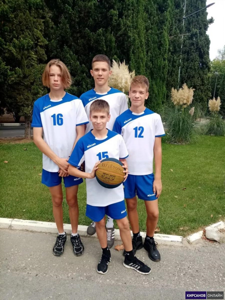 Регби результаты онлайн