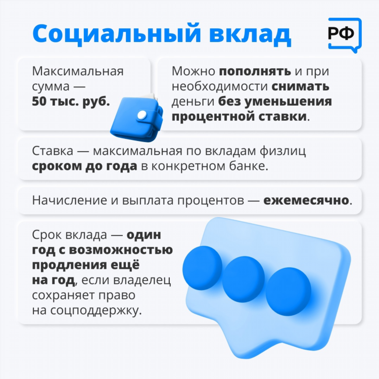 Российские букмекерские конторы разрешенные в россии