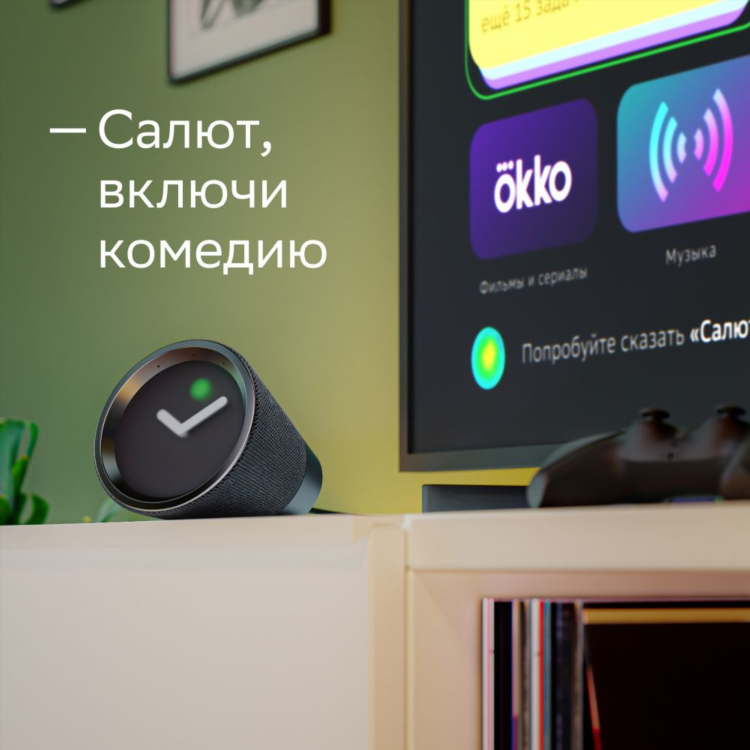 Sberbox приставка купить