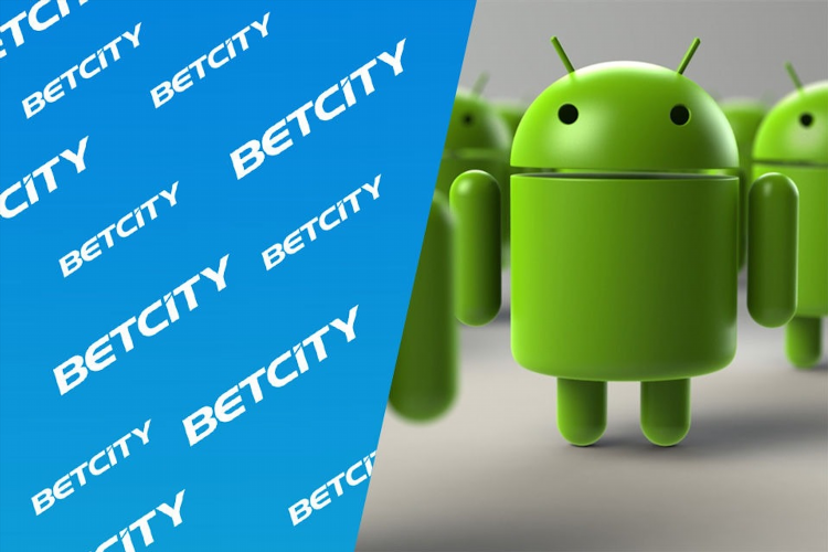 Скачать betcity на android