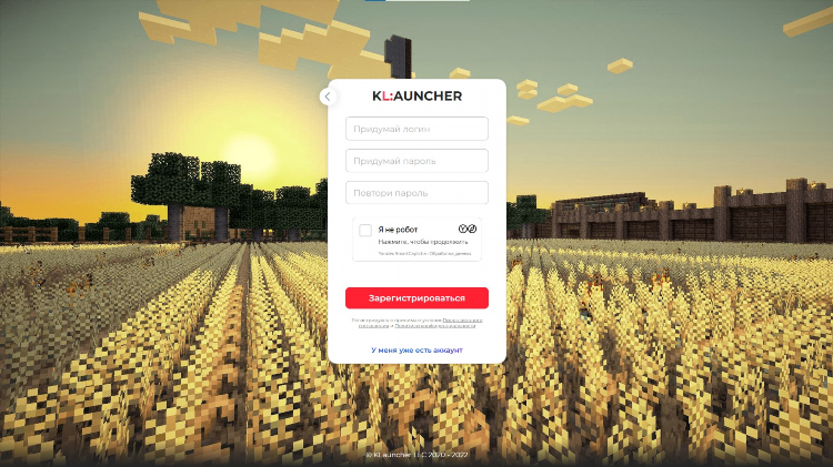 Скачать klauncher ru