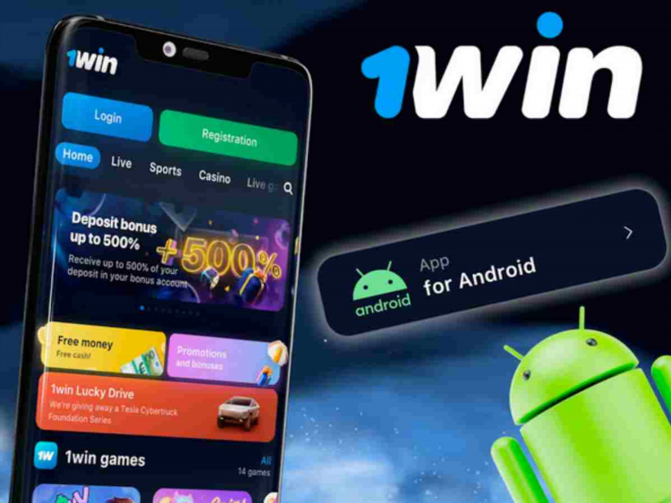 Скачать приложение 1 win для андроид
