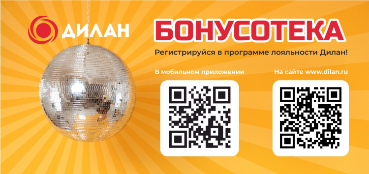 Скачать винлаб приложение на андроид