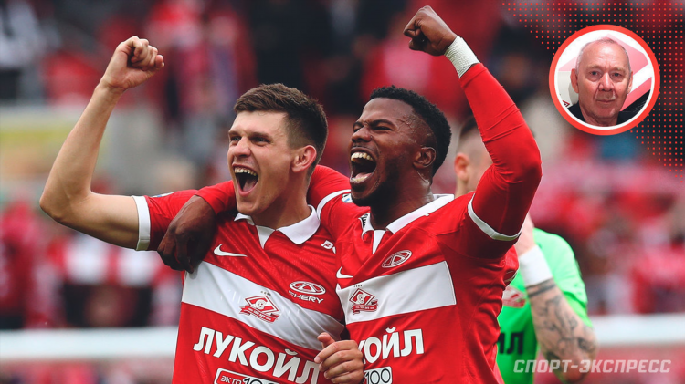 Спорт экспресс интервью