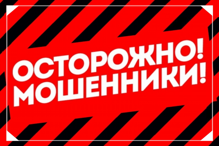 Ставки это обман или нет