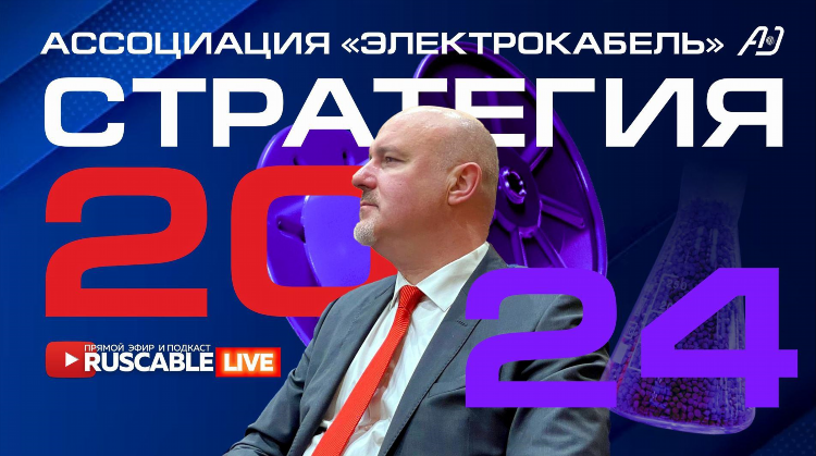 Стратегии ставок в лайве