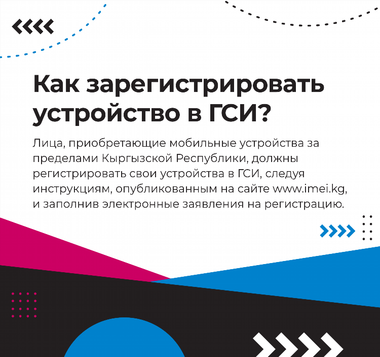 Теле 2 горячая линия бесплатно оператор с мобильного