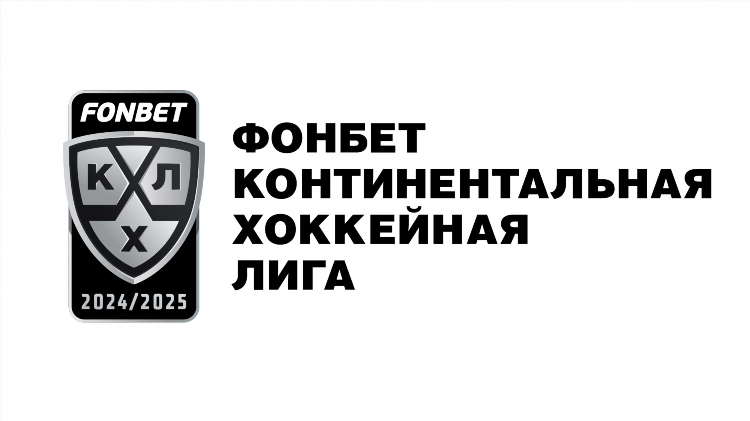 Трактор авангард смотреть онлайн
