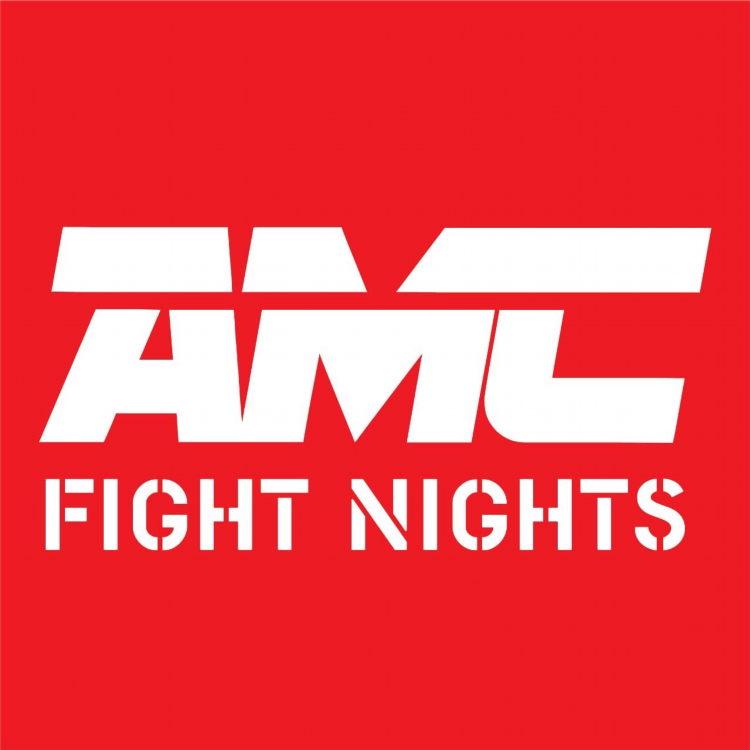 Ufc матчи расписание